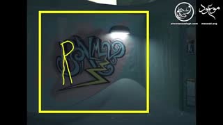 I Pet Goat 2.99 - Part 5 - English