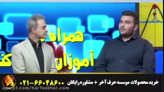 کتاب کمک درسی پیش دبستانی