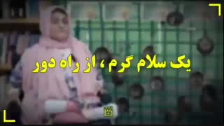 آقای خوبی ها سلام