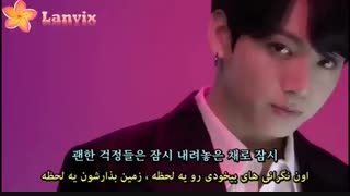 موزیک ویدیوی ترانه"تلپاتی" چهارمین آهنگ BTS از آلبوم جدید BE