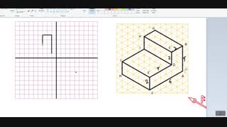 جلسه چهارم-تصویر 2