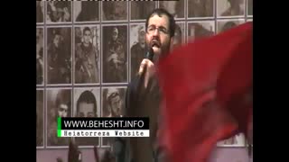 هوا هوای کربلا - حسین سیب سرخی