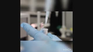 شرکت آراز شیمی گستر نمایندگی کیاژن در ایران