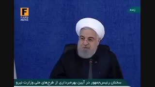 روحانی خطاب به مجلس: هول نشوید، موفقیت دولت تقدیم شما