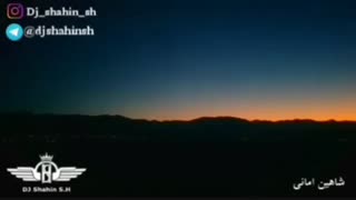 دکلمه جدید شاهین اس اچ دلتنگی (شاهین امانی)