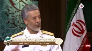 اقتدار نیروی دریایی ارتش دربرابر دشمنان ایران