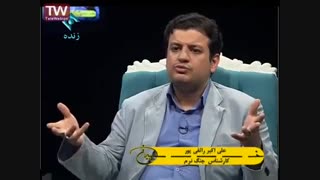 چرا رسانه را به آمریکا و غرب باخته ایم - مسعود فراستی و علی اکبر رائفی پور