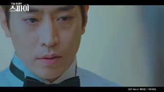 آهنگ پارت 4 سریال کره ایwhere ever