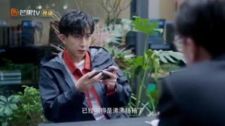 سریال چینی   کامل و معمولی   قسمت  بیست و سـوم   با زیرنویس فارسی Perfect and Casual 2020