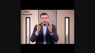 با فالوئر فیک خداحافظی کن