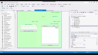 پروژه33: فرم انتخابات با استفاده از ListBox و ComboBox (توسعه برنامه سازی و پایگاه داده - سی شارپ)