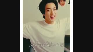 تولدت مبارک 