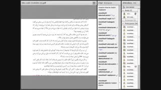 فارسی 9آذر