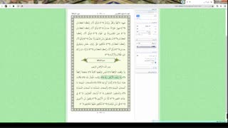 به روز رسانی وبلاگ