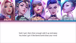 متن آهنگ more از گروه کی دی ای یا همکاری سویون و میون جی آیدل ، مدیسون بر و جولی بورنز