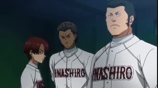 انیمه آسی از الماس (Diamond.no.Ace)فصل 2 قسمت 10 سافت ساب فارسی