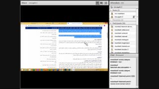تولیدمحتوا 12آذر