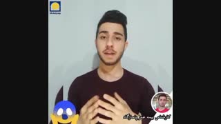 ویروس کرونا