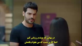 زیرنویس چسبیده قسمت 2 سریال سمت چپ قلب من  Sol Yanim