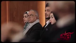 تیزر سریال ایرانی آقازاده