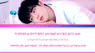 لیریک فارسی آهنگ جدید"ABYSS" از جین بی تی اس