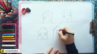 آموزش نقاشی خانه کودکانه