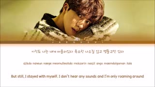 لیریک آهنگ ABYSS از جین BTS