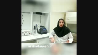 کاربرد مهندسی ژنتیک در داروسازی