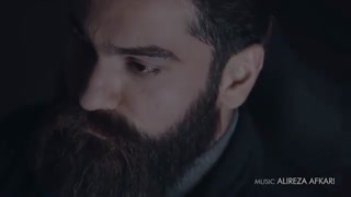 دانلود آهنگ علی زند وکیلی نقاب