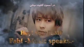 10 روز تا آلبوم جدید هی! سی! جامپ