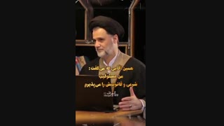 برجام سندی که تصویب نشده، اجرا شد؟
