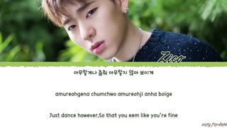 متن آهنگany song از زیکو zico