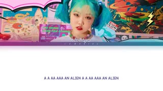 متن آهنگ alien  از سوهیون اکمو akmu , sohyun