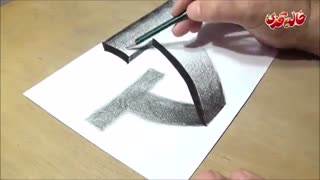 طراحی حروف انگلیسی - حرف T- قسمت 20