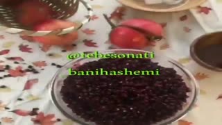 نحوه تهیه سرکه انار