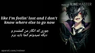 نایکتور غمگین و بسیار زیبا