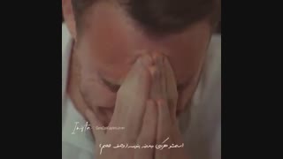 میکس سریال تو درم را بزن (ادا و سرکان) Sen cal Kapimi
