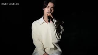 کاور آهنگ (then now and forever (cnblue از سانگ هیوب (n.flying)