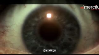 مسیح واقعی را بشناسیم! ظهور دجال همان مسیح دروغین نزدیک است! ( دجال کیست؟! )