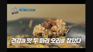 قسمت 136 برنامه‌ی 'Amazing Saturday 'با حضور کای + زیرنویس فارسی