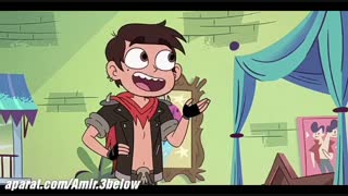 انیمیشن استار علیه نیرو های شیطانی فصل ۴ قسمت ۳ دوبله فارسی