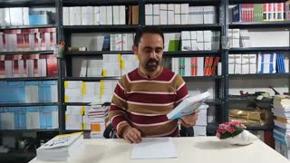 کتاب زندگی خود را دوباره بیافرینید