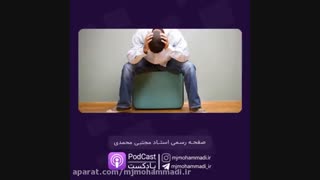 خوشبختی واقعی