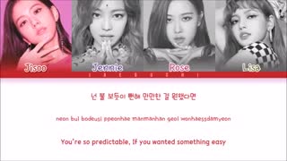 لیریک اهنگ DDU DU DDU DU از black pink