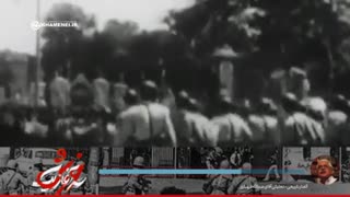 سر آغاز یک خروش به مناسبت 16 آذر 32 و کشتار دانشجویان توسط رژیم منحوس پهلوی