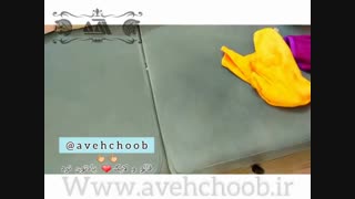 چگونه لکه خودکار و لاک و مدادشمعی رو از روی پارچه مبل و سرویس خواب پاک کنیم؟