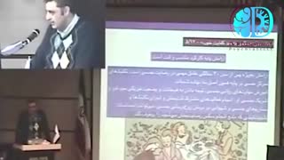 سکس به حد کفایت خوب - سمپوزیوم 64 - سخنران: دکتر رضا دانشمند - پارت دوم