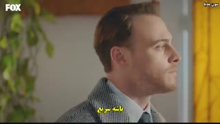 قسمت 21 سریال تو درم را بزن با زیرنویس چسبیده  معتبر سون مدیا