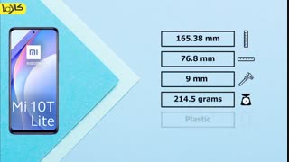 معرفی گوشی موبایل می 10T لایت | تریلر Mi 10T Lite 5G