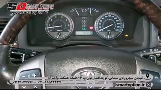 پدل شیفتر فابریک تویوتا لندکروز